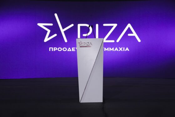 Ερώτηση του ΣΥΡΙΖΑ-ΠΣ για τον νέο διαγωνισμό του ΥΠΑΙΘ ύψους 13,5 εκατ.