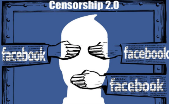 Το Facebook λογοκρίνει φωτό και ρεπορτάζ για τους ξεγυμνωμένους μετανάστες στον Έβρο