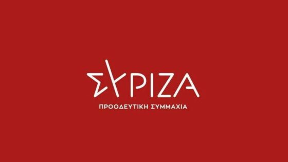 Socrates Famellos elected president of SYRIZA with 49.36% of the vote