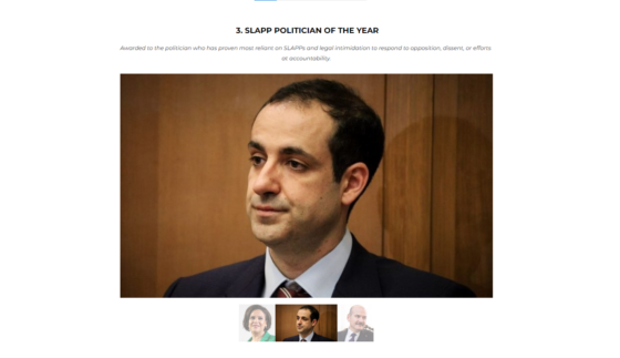 Ο Γ. Δημητριάδης υποψήφιος για το βραβείο «SLAPP πολιτικός της χρονιάς»