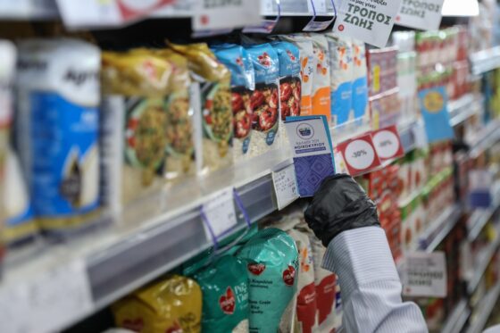 «Εκπτώσεις» σε φαγητό και υγιεινή κάνουν οι καταναλωτές λόγω ακρίβειας