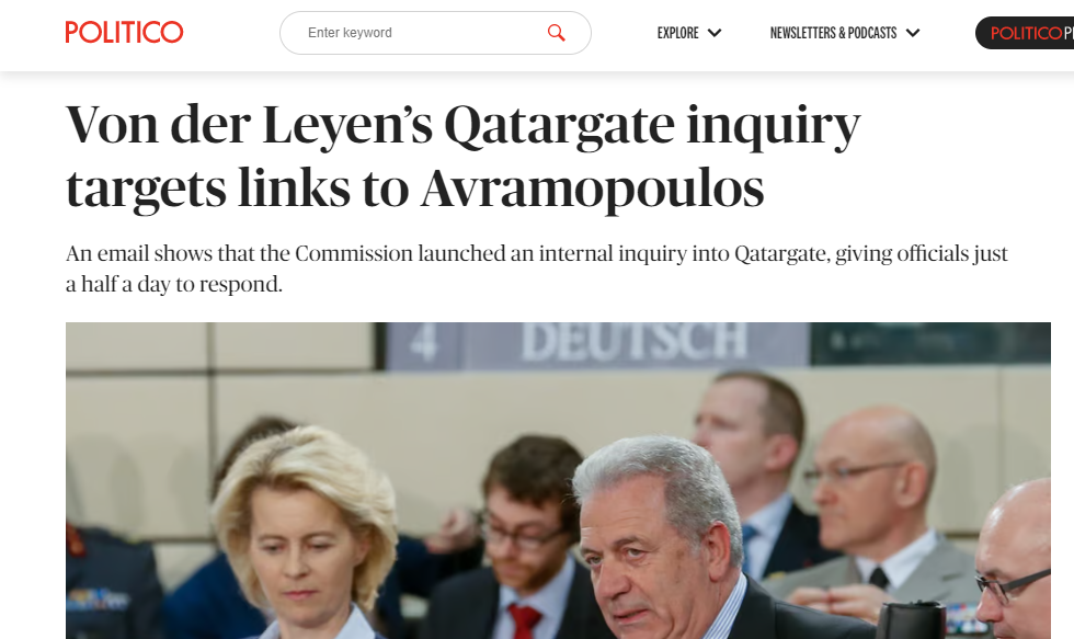 %CE%A3%CF%84%CE%B9%CE%B3%CE%BC%CE%B9%CF%