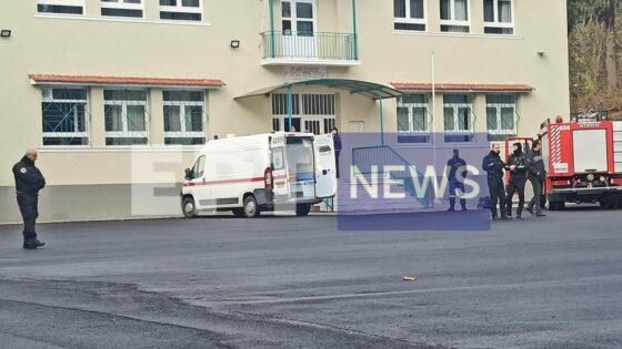 Έκρηξη σε λεβητοστάσιο δημοτικού σχολείου στις Σέρρες – Ένα παιδί νεκρό και δύο τραυματισμένα