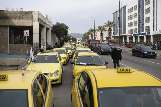 Ταξί: Απεργούν στις 22 Νοεμβρίου κατά του νέου φορολογικού νομοσχεδίου