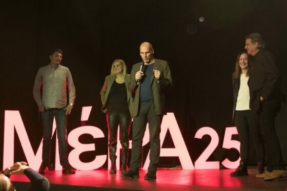 Βαρουφάκης από Θεσσαλονίκη: «Πρέπει να βγούμε από τη σκιά της μόνιμης ήττας»