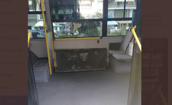 Έπεσε κομμάτι οροφής λεωφορείου της γραμμής 040 – «Ευτυχώς δεν υπήρχαν όρθιοι επιβάτες, αλλιώς θα τους είχε πάρει το κεφάλι»