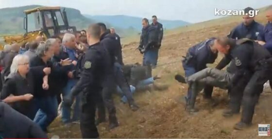 Κοζάνη: Άγρια αστυνομική βία σε βάρος πολιτών που διαμαρτύρονταν για τα φωτοβολταϊκά