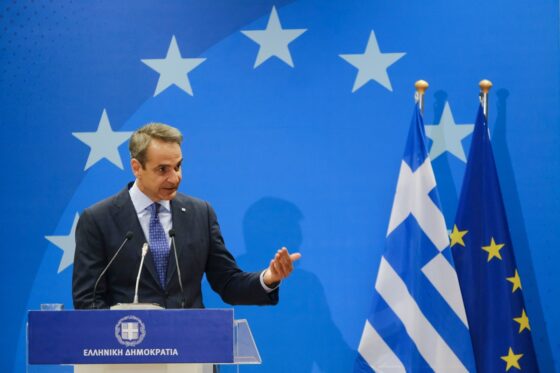 CorfuNews image