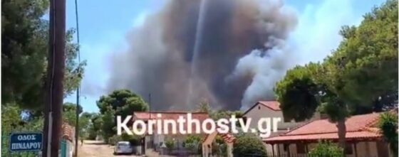 Σε εξέλιξη μεγάλη πυρκαγιά σε οικισμό στο Λουτράκι μια ανάσα από σπίτια – Εκκενώνονται περιοχές