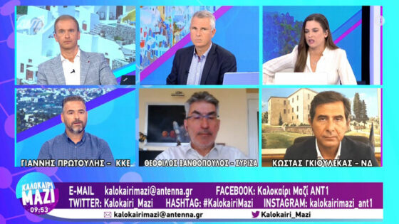 Γ. Πρωτούλης (ΚΚΕ): «Παντελής έλλειψη ολοκληρωμένου σχεδίου στην εθνική οδό»