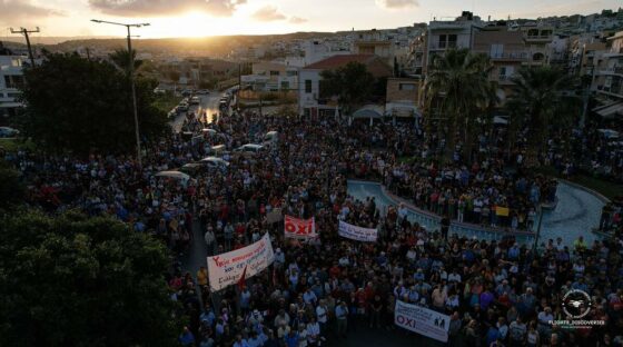 Πλημμύρισαν οι δρόμοι στη Σητεία στην κινητοποίηση ενάντια στην υποβάθμιση του νοσοκομείου