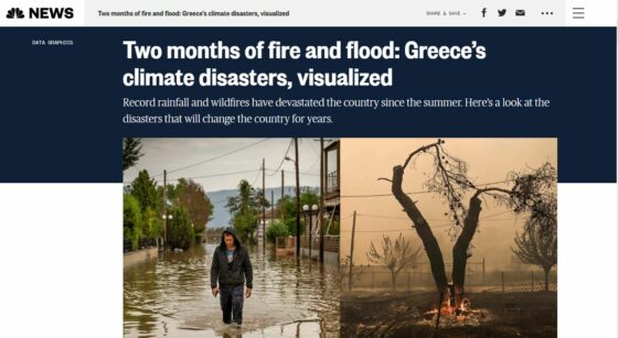 NBC: «Πλημμύρες και πυρκαγιές ισοπέδωσαν την Ελλάδα – Μια ματιά στις καταστροφές που θα αλλάξουν τη χώρα για χρόνια»