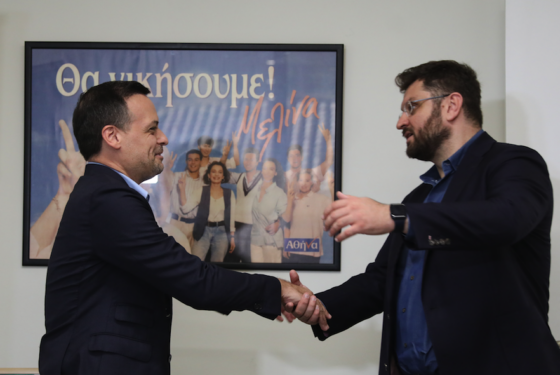 Στήριξη Ζαχαριάδη σε Δούκα – «Ζήτημα η ήττα Μπακογιάννη»