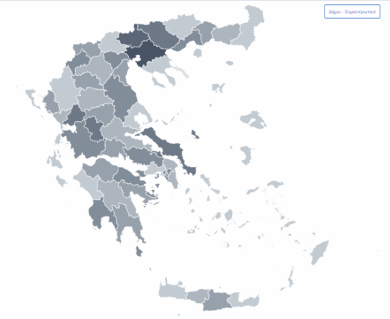 Αυτοδιοικητικές εκλογές: Δείτε live τα αποτελέσματα σε περιφέρειες και δήμους