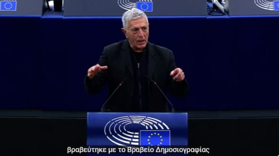 Εξώδικο Δημητριάδη στον ευρωβουλευτή Στ. Κούλογλου – Ζητάει να ζητήσει συγγνώμη και να δηλώσει ότι δεν εμπλέκεται στις υποκλοπές