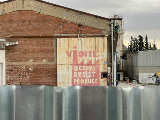 Καπιταλιστές & αστυνομία αποπειράθηκαν να ξεμπερδέψουν με τη ΒΙΟΜΕ, αλλά αυτή συνεχίζει χωρίς αφεντικά (vid)