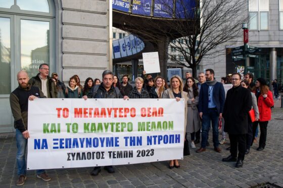 Κοινωνία Ώρα Press – 20/03/24: Για το έγκλημα στα Τέμπη, με τον Παύλο Ασλανίδη