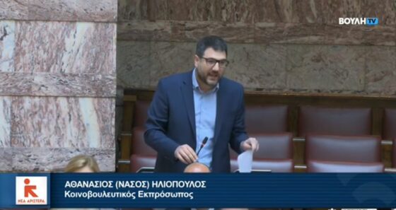 Hλιόπουλος για σεξουαλική παρενόχληση ανηλίκου στη Νίσυρο: «Ούτε να το σκέφτεστε να συγκαλύψετε και αυτή την υπόθεση»