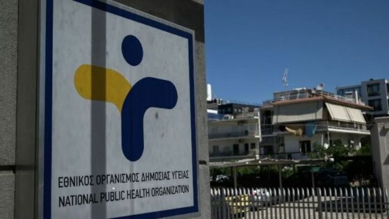 Ο ΕΟΔΥ εντόπισε σαλμονέλα στο δίκτυο ύδρευσης και σε ασθενείς στη Μαγνησία
