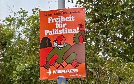 Να συνεννοηθούμε λίγο;