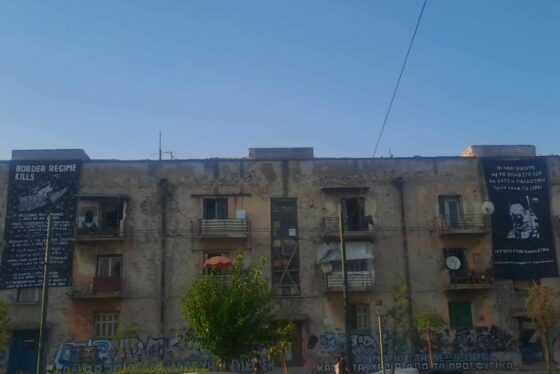 Συστηματική αστυνομική τρομοκρατία στα Προσφυγικά: «Τους ενοχλεί το αντιπαράδειγμα – Επιτίθενται με “ανάπλαση” και πολιτική καταστολή»