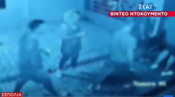 Βίντεο ντοκουμέντο από πογκρόμ σε βάρος ανήλικων μεταναστών στα Σεπόλια – Η ΕΛΑΣ προσήγαγε τα θύματα