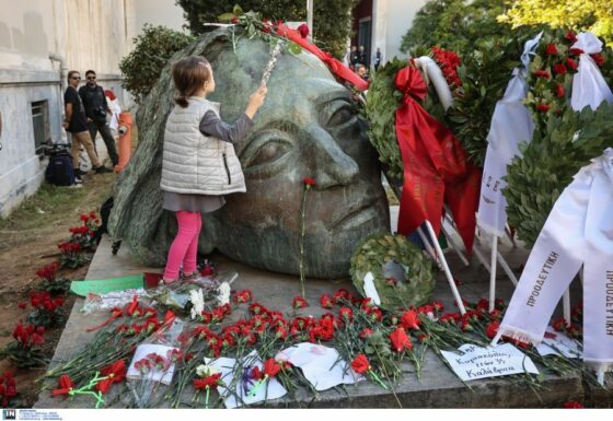 ΟΙΕΛΕ: Ιδιωτικά σχολεία παραβιάζουν τη νομοθεσία εορτασμού του Πολυτεχνείου