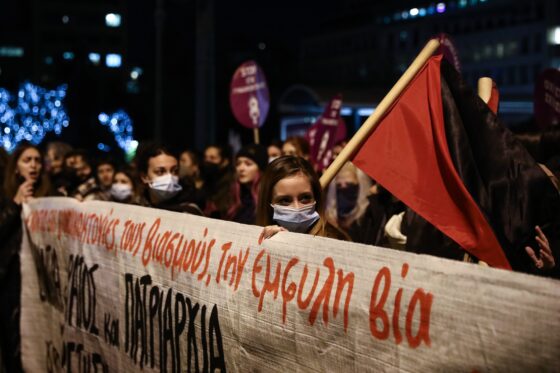 Ηλεία: Ιερέας συνελήφθη για παραβίαση της νομοθεσίας περί ενδοοικογενειακής βίας