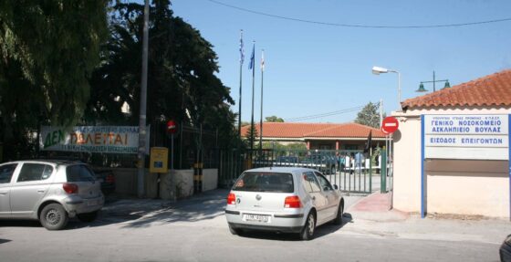 Asklepieion Hospital workers: Police assault and arrest doctor during Grigoropoulos demonstration