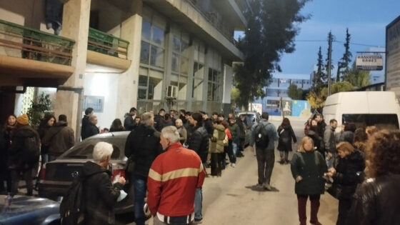 Κινητοποίηση στα Σεπόλια ενάντια στη νέα προσπάθεια έξωσης οικογένειας με ΑμεΑ