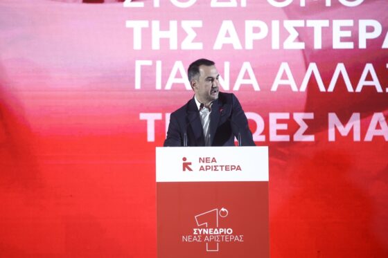 Η Νέα Αριστερά προτείνει τον Χρ. Ράμμο για Πρόεδρο της Δημοκρατίας