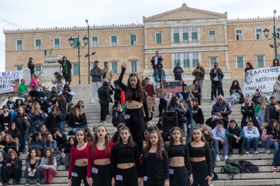 Διαμαρτυρία Μουσικών και Καλλιτεχνικών σχολείων στο Σύνταγμα ενάντια στην υποβάθμιση των σπουδών και των τεχνών τους