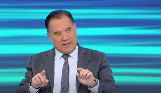 Έκτακτη συνέντευξη Τύπου Γεωργιάδη για σύστημα τεχνητής νοημοσύνης στα ιδιωτικά ιατρεία