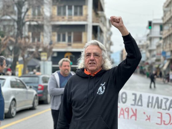 Βασίλειος Μάγγος: Παρών