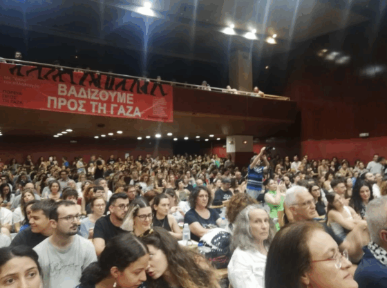 La Grèce rejoint la Marche internationale vers Gaza pour briser le blocus : « Nous marchons vers Gaza armés de solidarité »