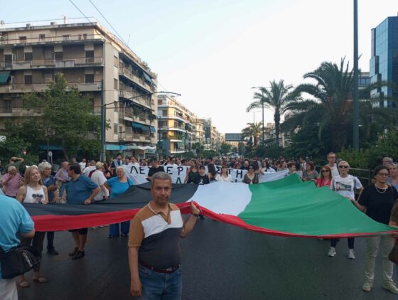 Rassemblement devant l’ambassade d’Israël à Athènes – Des milliers de personnes dans la rue pour une Palestine libre