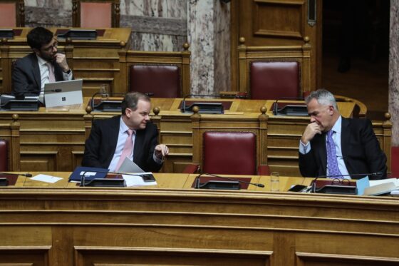 Εφευρετικά ξεπλύματα