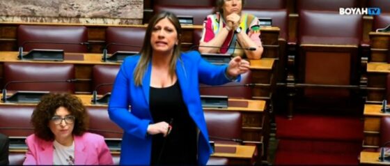 Ένωση Δικαστών και Εισαγγελέων: «Η άρση ασυλίας Κωνσταντοπούλου αναγκαίο προστάδιο προστασίας της προσωπικότητας των λειτουργών»
