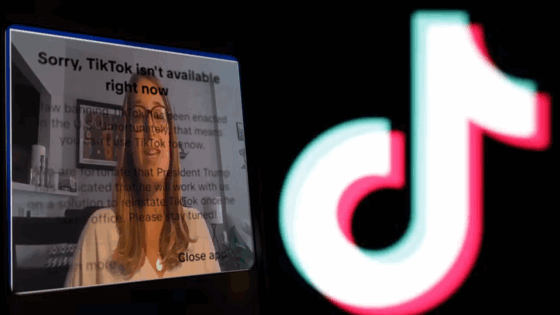 Από τον ισραηλινό στρατό (IDF), υπεύθυνη για την καταπολέμηση του «αντισημιτισμού» στο TikTok