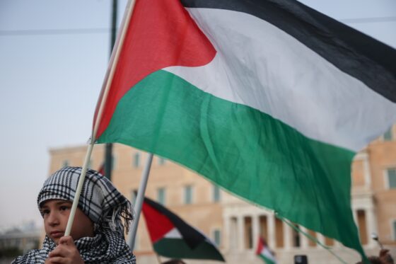 Το Deree ακύρωσε τη συμμετοχή στην «εκπαιδευτική επίσκεψη στο Ισραήλ» μετά τις αντιδράσεις – «Απαιτούμε πλήρες ακαδημαϊκό μποϊκοτάζ και τη διακοπή κάθε συνεργασίας» δηλώνουν σπουδαστές στο TPP