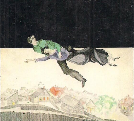 Η αβάσταχτη ελαφρότητα της εντιμότητας του Τσίπρα