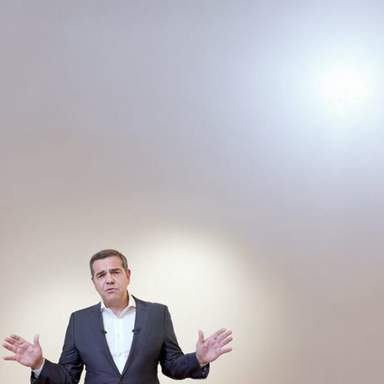 Αλέξης Τσίπρας: Το ριζικό μου ακόμα τι μου γράφει, το μελετάνε τρεις μηχανορράφοι