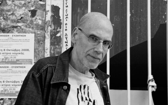 Μαθήματα Δημοσιογραφίας