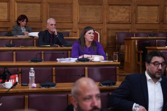 Την παραπομπή της Κωνσταντοπούλου στην Επιτροπή Δεοντολογίας ζητά ο πρόεδρος της Εξεταστικής Επιτροπής για το σκανδάλο του ΟΠΕΚΕΠΕ