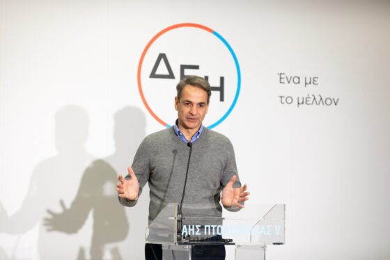 Τσίπρας: Το μεγάλο κόλπο με τη ΔΕΗ θα κοστίσει στον έλληνα φορολογούμενο και καταναλωτή ενέργειας όσο πολλοί ΟΠΕΚΕΠΕ μαζί