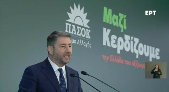 Ανδρουλάκης: Προτείνει τον Γιάννη Βαρδακαστάνη για Γραμματέα ΚΕ – «Το νερό έχει μπει στο αυλάκι, όποτε προκηρύξουν εκλογές θα έχουν αντίπαλο»