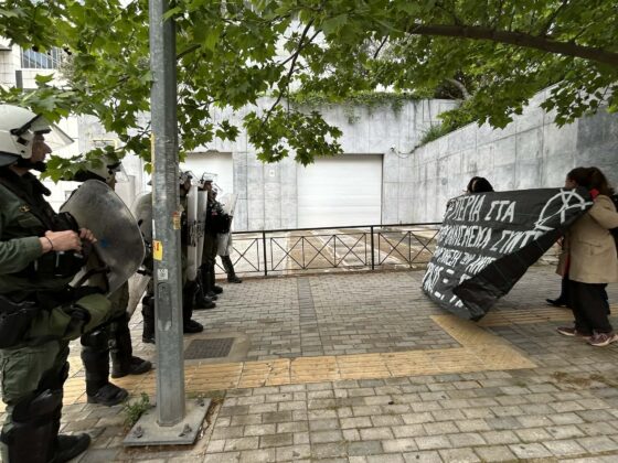 Δίκη Αμπελοκήπων: «Η αοριστία του 187Α δεν είναι αθώα, είναι εργαλείο» –  Αύριο στις 11.00 η απόφαση