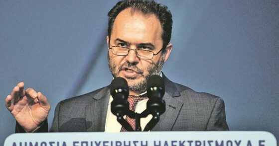 Ανακατατάξεις στο ΔΣ της ΓΣΕΕ: Παραιτείται ο Φωτόπουλος για να καταλάβει την έδρα ο Κώστας Γενιδούνιας μετά την απώλεια μιας έδρας της ΕΜΕΙΣ-ΑΡΚΙ