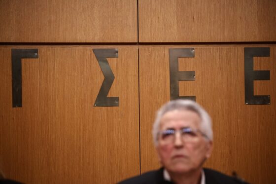 39ο Συνέδριο ΓΣΕΕ: Κέρδισε ο Παναγόπουλος;