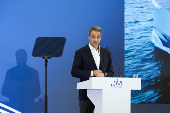 CorfuNews image